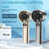 M11 Mini Small Fan 120-speed High-speed Handheld Stepless Variable Speed Small Fan usb Turbo Handhel