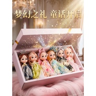 Bar Doll Toy Girl Princess Set Big Gift Box Interchangeable Doll Simulation Doll Doll Doll Girl