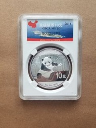 中國2014年一安士熊貓銀幣一個，公博評70分
