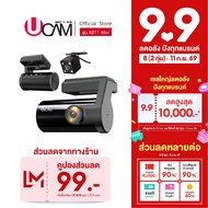 (กันน้ำ100% + รับประกัน 1 ปี) กล้องติดรถยนต์ UCAM รุ่น K811mini หน้าและหลัง wifi gps ความเร็ว ดูผ่าน