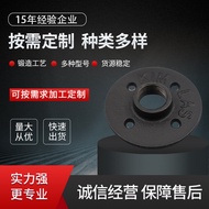 -dip galvanized forged cast iron flange components series321Durable, wear-resistant, and available i