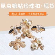 Insect Bee Metal Shoe Decorations - DIY Accessories | Factory Direct Supply