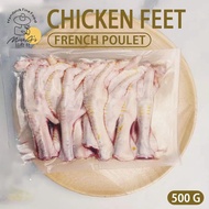 [Miss As]Fresh French Poulet Chicken Feet / Paw 500g 新鲜安心鸡脚