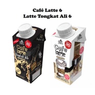 Combo LATTE Farm Fresh UHT Milk Cafe Latte / Latte Tongkat Ali 200ml x 12pcs
