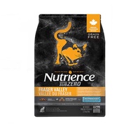 Nutrience Pet Cat Freeze Dried Dry Food Grain Free Shiny Hair Chicken Beef Flavor Food for All Breed