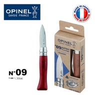 OPINEL - N°09 6.5cm 牡蠣和貝類刀 生蠔刀 不鏽鋼摺刀 折疊刀 OP-001616