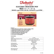 [FREE DELIVERY] Takahi 5521 CR-TR 5.5L Slow Cooker