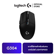 Logitech G304 LIGHTSPEED Wireless Gaming Mouse 12000 DPI 6 Makro Keys ( เมาส์เกมมิ่ง ไร้สาย) WIRELES