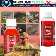 100ml Ikan Menarik Cacing Merah Cairan Crucian Umpan Rumput Karper Perlengkapan Memancing Umpan Obat