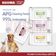KOJIMA Pet Wet Wipes Wet Tissue/RU Forest Wet Tissue (80 Pcs)