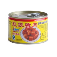 Gulong Stewed Pork红烧猪肉227g