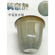 Xiaowei Pottery Medium Temperature Composite Art Flower Glaze Monet Gray Pottery Bar Crystal Water G
