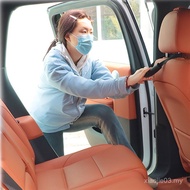 Lin Handle Rain Belt for the Elderly Rear Auxiliary Rear Seat Armrest Car Elderly Its Car Seat Handl