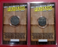 2pcs Pitis Kesultanan Melayu Pahang 1470-1800 #84