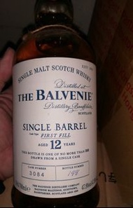 The Balvenie 12 years old