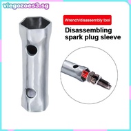 VIEGO 72mm Wrench Motorcycle Spark Plug Replacement Repair Tool A7TC D8TC Spark Plug Soet Wrench Inn
