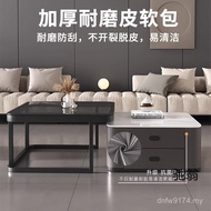 Coffee Table Light Square Rock Living Room Red Solid Wood Mesh Small Apartment Modern Coffee Table L