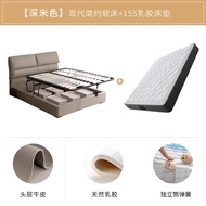 bed bed wood master leather modern simple solid suspended bed Mousse light  bed double bed
