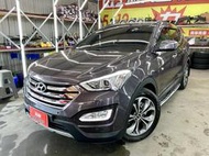 新達汽車 2015年 現代 SANTA FE 4WD 5+2 全景天窗 安卓影音 稅金減免 可全貸