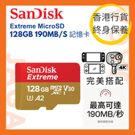 Extreme MicroSD 128GB 190MB/s 記憶卡｜sandisk ssd｜switch game｜4K錄影｜MICROSDXC (SDSQXAA-128G-GN6MN)