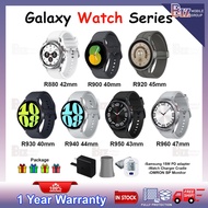 Samsung Galaxy Watch 5 / Watch 5 Pro / Watch 6 / Watch 6 Classic / Watch 4 Classic | Original Set