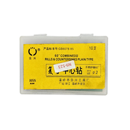 Center Drill 6x60 HSS Mata Bor 6.0 mm Centering Bubut Milling 6mm