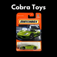 PORSCHE 918 SPYDER - Cobra Toys - MATCHBOX - 1:64 scale model car