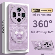 Ốp lưng GGUU cho OPPO Find X8 Ultra Find X8S Find bằng silicon có sạc từ tính bền bỉ