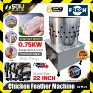 [100% ORIGINAL] FRESH CFM-22 / CFM22 22" Chicken Feather Machine 0.75kW