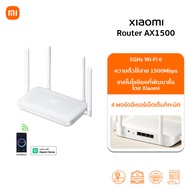 Xiaomi Router AX3000T เราเตอร์ WiFi 6 | 3000Mbps ความเร็วไร้สาย | NFC เชื่อมต่อ Wi-Fi เร็วทันใจ | Ro