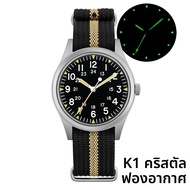 Militado ML07 นาฬิกาทหาร Miyota Super 2035 การเคลื่อนไหว Domed Sapphire คริสตัลส่องสว่าง 10Bar กันน้