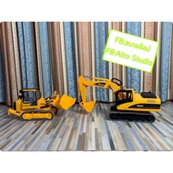 Very Large Hand-Operated Backhoe Backhoe Loader Excavator Toys