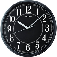 Seiko QXA756AN Analog Black Dial White Numerals Wall Clock QXA756A