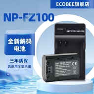 Camera Battery np-fz100 Suitable for SONY SONY a7m3 A7c A7R3 a7s3 A7R4 Ay