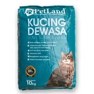 MAKANAN KUCING DEWASA PETLAND BIRU 10kg