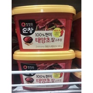 Gochujang pasta sauce 500gr