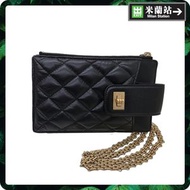 Chanel 2.55 Mini Phone Case with Chain 0001PAO004