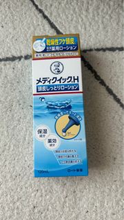 日本 曼秀雷敦 乾燥頭皮乳液