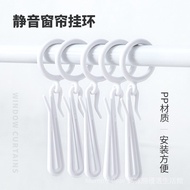 K KM Japanese Style Shower Curtain Curtain Hanging Ring Curtain Ring Curtain Buckle Hanging Ring Cur