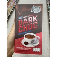 Dark Choc Instant Dark Chocolate Powder Beverage ( Cafe Amazon Brand ) 150 G. ดาร์กช็อก เครื่องดื่ม 