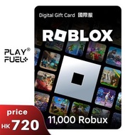 Roblox 禮品卡 預付卡 代充 全球通用 10 50 美金 美服 gift card code usd  Robux 機器磚塊 R幣 禮品卡 非實體 線上send code 序號 美金usd 線上