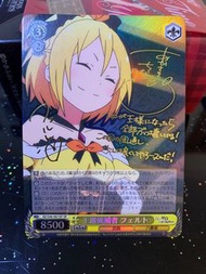 WS 從零 rezero 簽 SP 卡