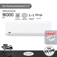 Carrier แอร์ติดพนัง ขนาด 18000 BTU | TECH-V NVAA SERIES รุ่น 42NVAA018/38NVAA018 ระบบ Inverter