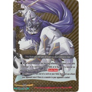 English Future Card Buddyfight Byakuya, "Shiroyasha Mode" D-BT02/0121EN BR