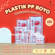 MERAH Red Boyo PP Plastic BENING 1/ 4kg 1/ 2kg 1kg 2kg Transparent Snack Food Packaging Bag Fried Fo