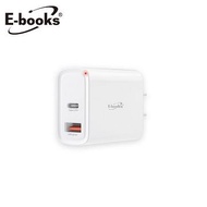 E-books B60 20W PD+QC3.0雙孔充電器 E-PCB233