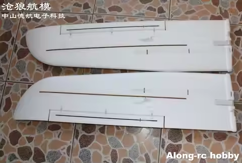 Volantex RC Glider 742-7 Phoenix S V757-7 Ranger 2000 V757-8 75902 V2 1600 / 2000mm Wingspan Spare P