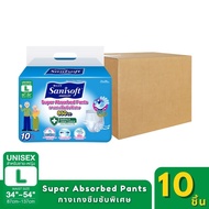 [12 Packs Per Box] Sanisoft/Adult Pants 850cc (Size L: 34-45 Inches/87-117 Cm.) 10 Pieces/Pack
