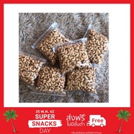 Cashew Nuts 5 Kilograms