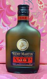 還不錯滴♡♥~D71~REMY MARTIN人頭馬vsop "空酒瓶"200ml~♥♡~255g~